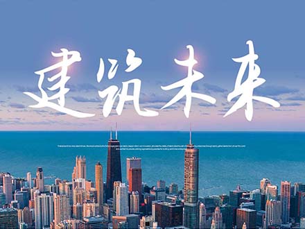 常规基本样式的岗亭